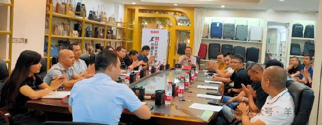 文化思瀾 | 莫聽穿林打葉聲，回首仍見云與晴——專訪恒源祥箱包一廠廠長王坤